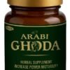 Arabi Ghoda Herbal Supllement