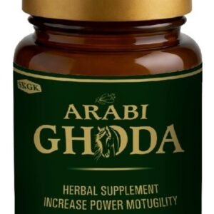 Arabi Ghoda Herbal Supllement